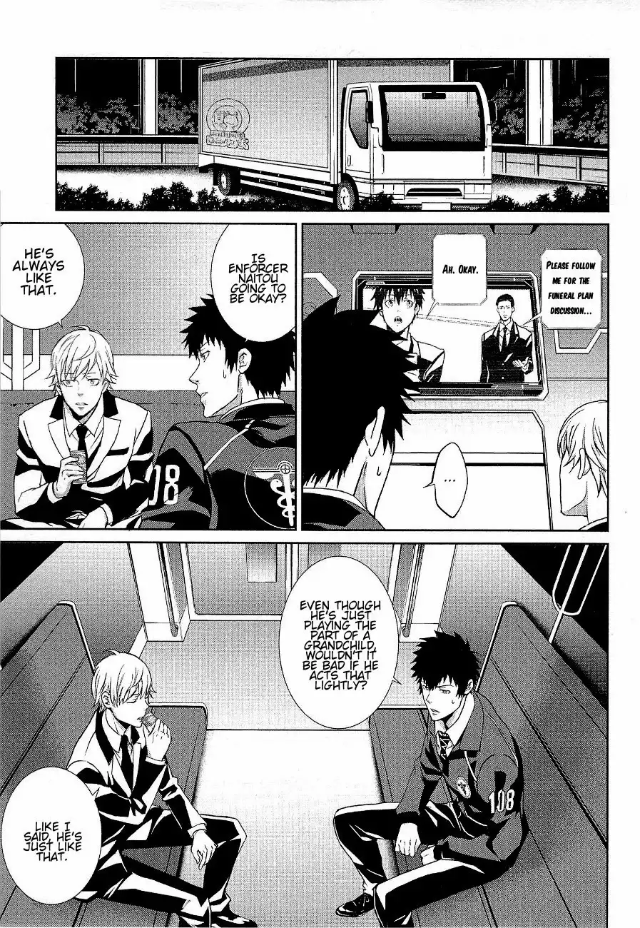 Psycho-Pass - Kanshikan Kougami Shinya Chapter 3 19